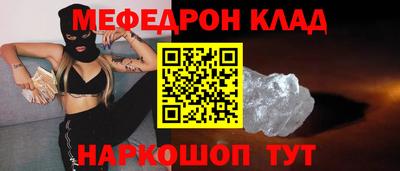 гидропоника Коммунар