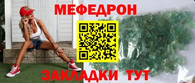 бошки Конаково