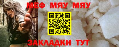 гидропоника Коммунар
