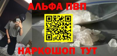 гидропоника Коммунар