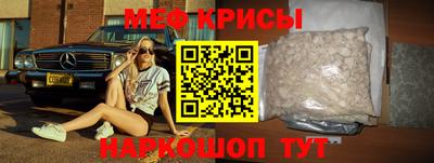 бошки Конаково