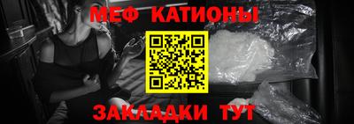 бошки Конаково