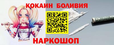 гидропоника Коммунар