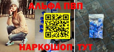 гидропоника Коммунар