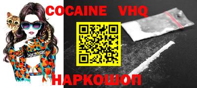 гидропоника Коммунар