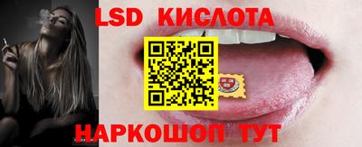 гидропоника Коммунар