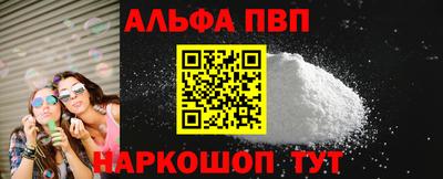 гидропоника Коммунар