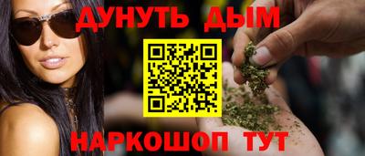 гидропоника Коммунар
