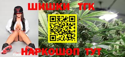 бошки Конаково