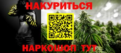 бошки Конаково