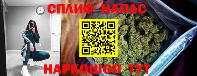 бошки Конаково