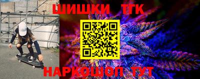 гидропоника Коммунар