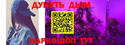 таблы Комсомольск-на-Амуре
