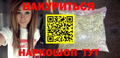 бошки Конаково