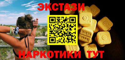 бошки Конаково