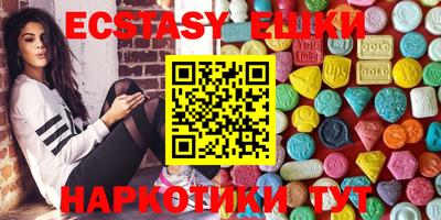 бошки Конаково