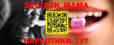 гидропоника Коммунар