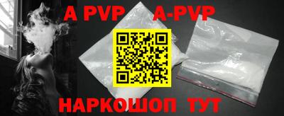гидропоника Коммунар