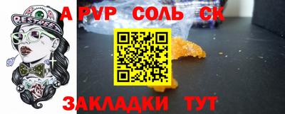 гидропоника Коммунар