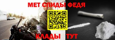 гидропоника Коммунар