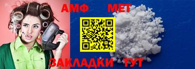 бошки Конаково