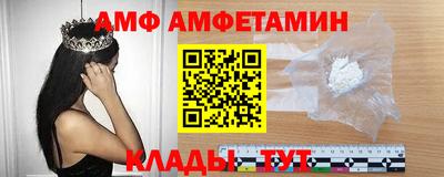 бошки Конаково
