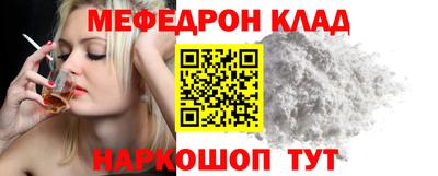 бошки Конаково
