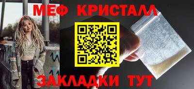 гидропоника Коммунар