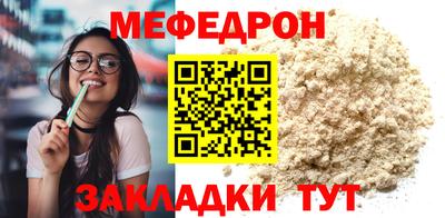 бошки Конаково